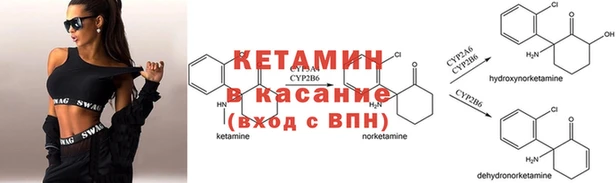 МДПВ Балахна